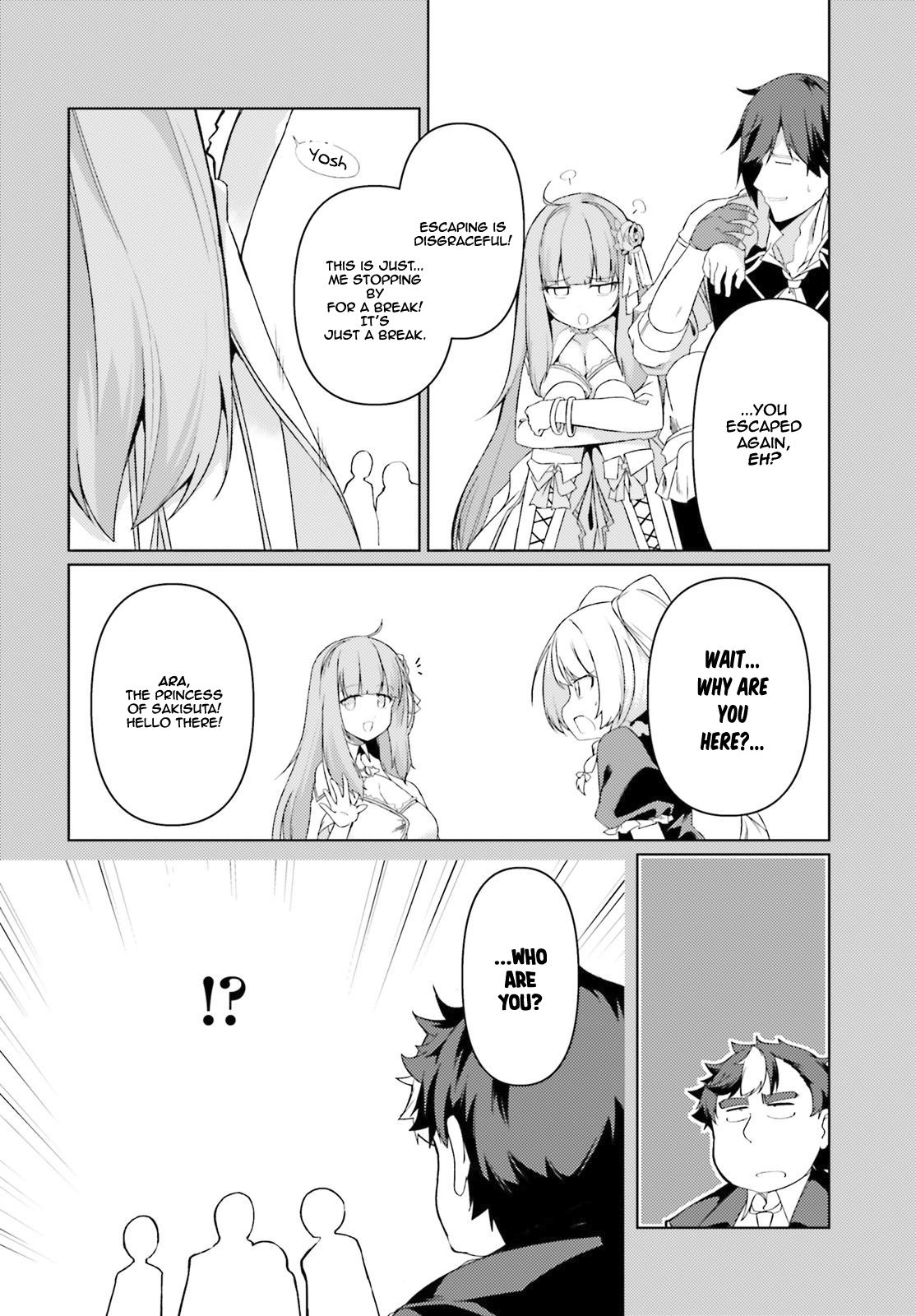 Page 13 of Chapter 25