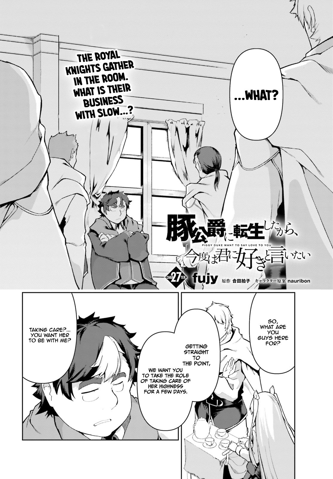 Page 3 of Chapter 27