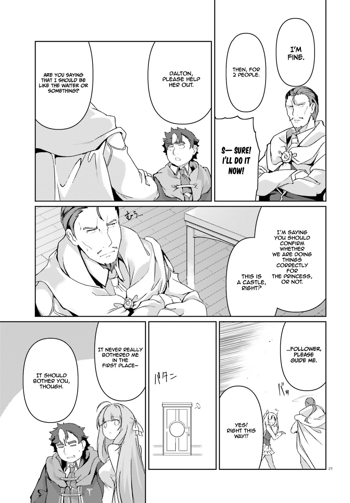 Page 22 of Chapter 27