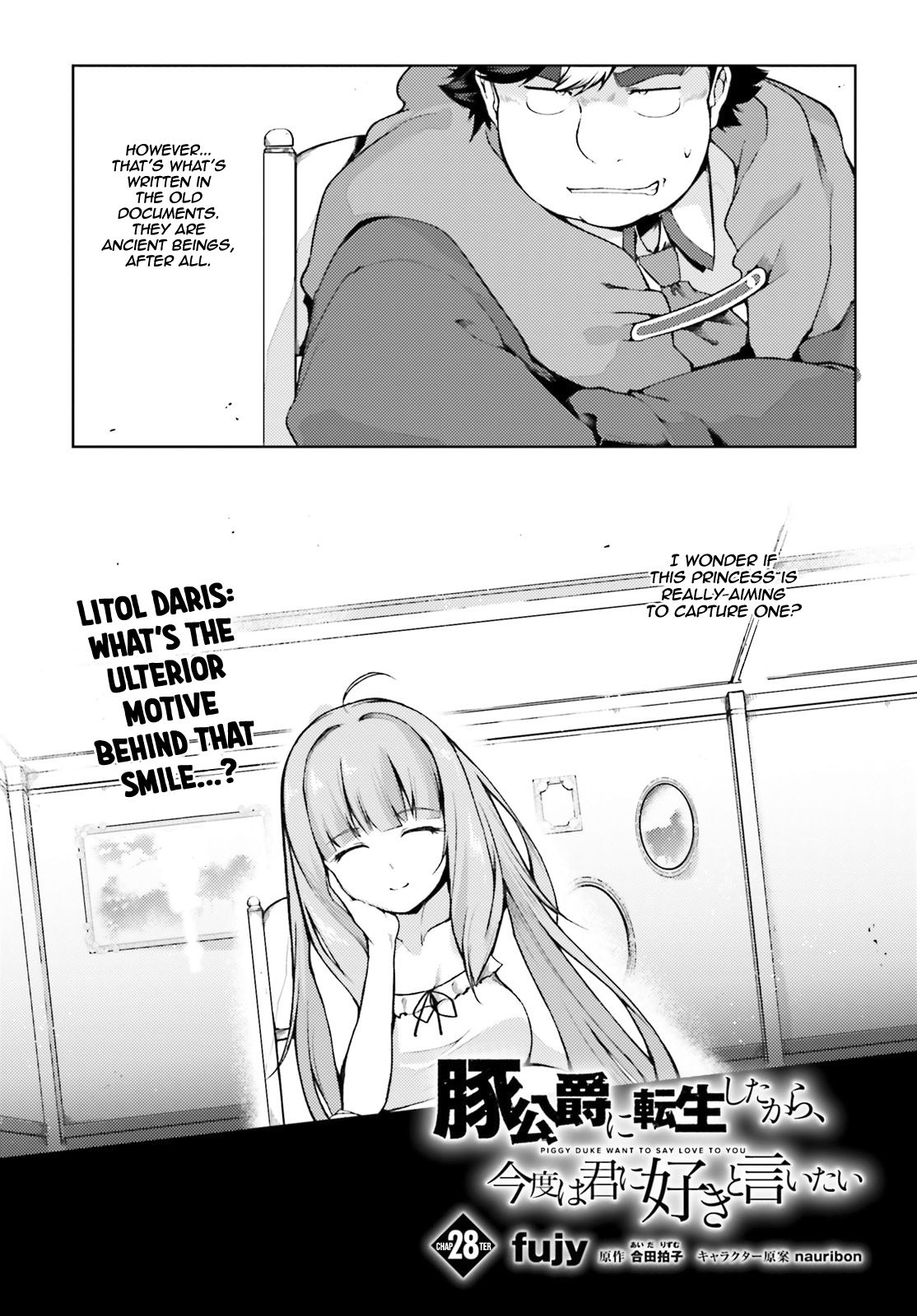 Page 3 of Chapter 28