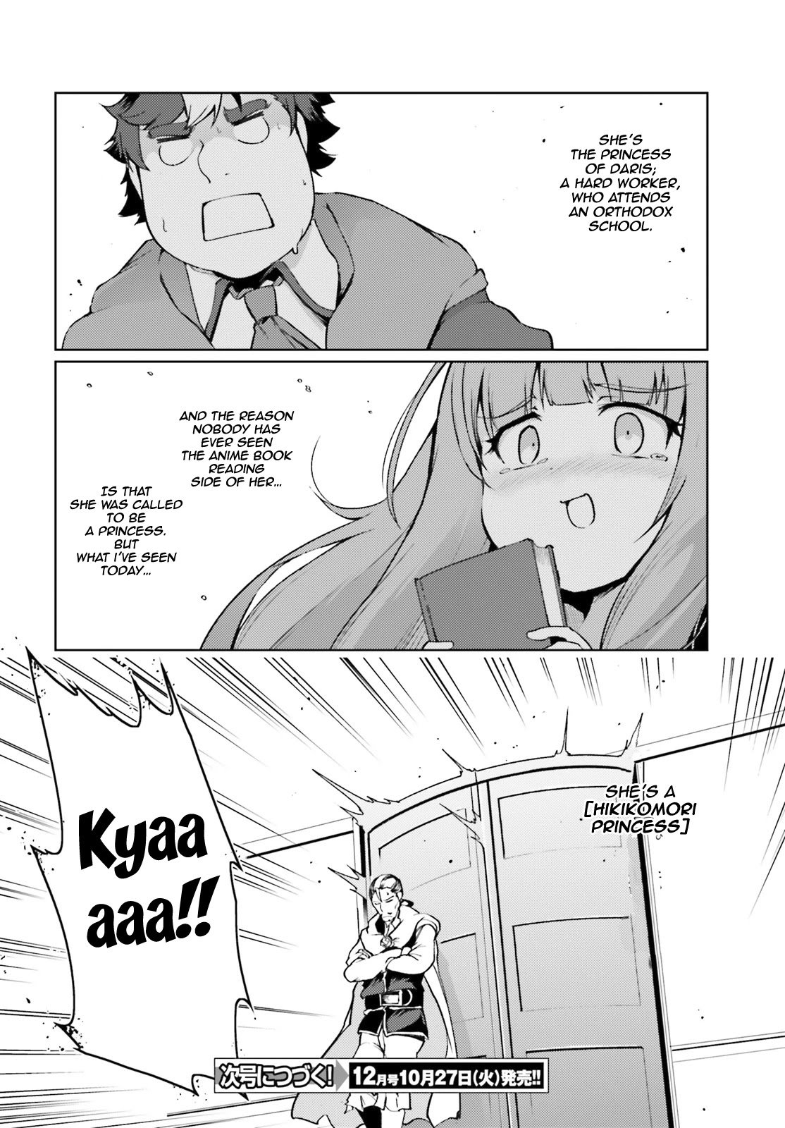 Page 22 of Chapter 29