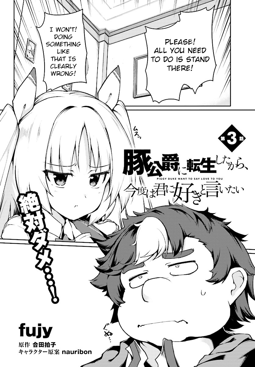 Page 2 of Chapter 3