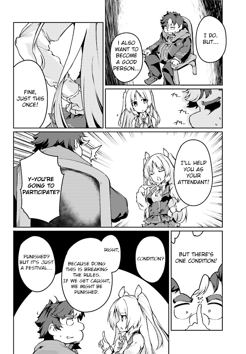 Page 12 of Chapter 3