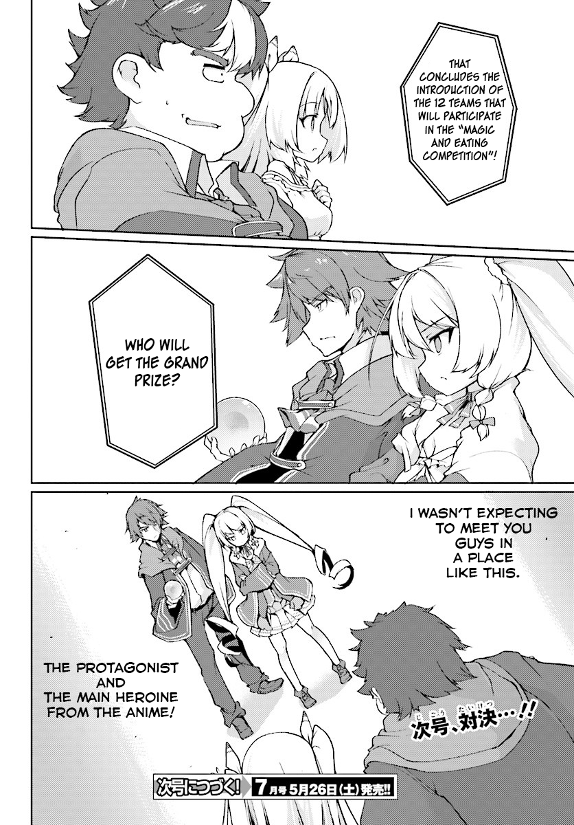 Page 24 of Chapter 3