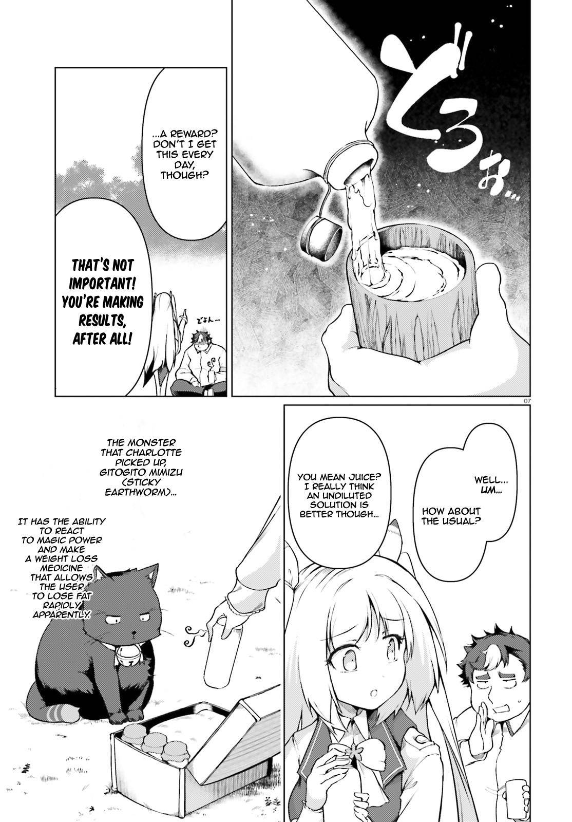 Page 8 of Chapter 30