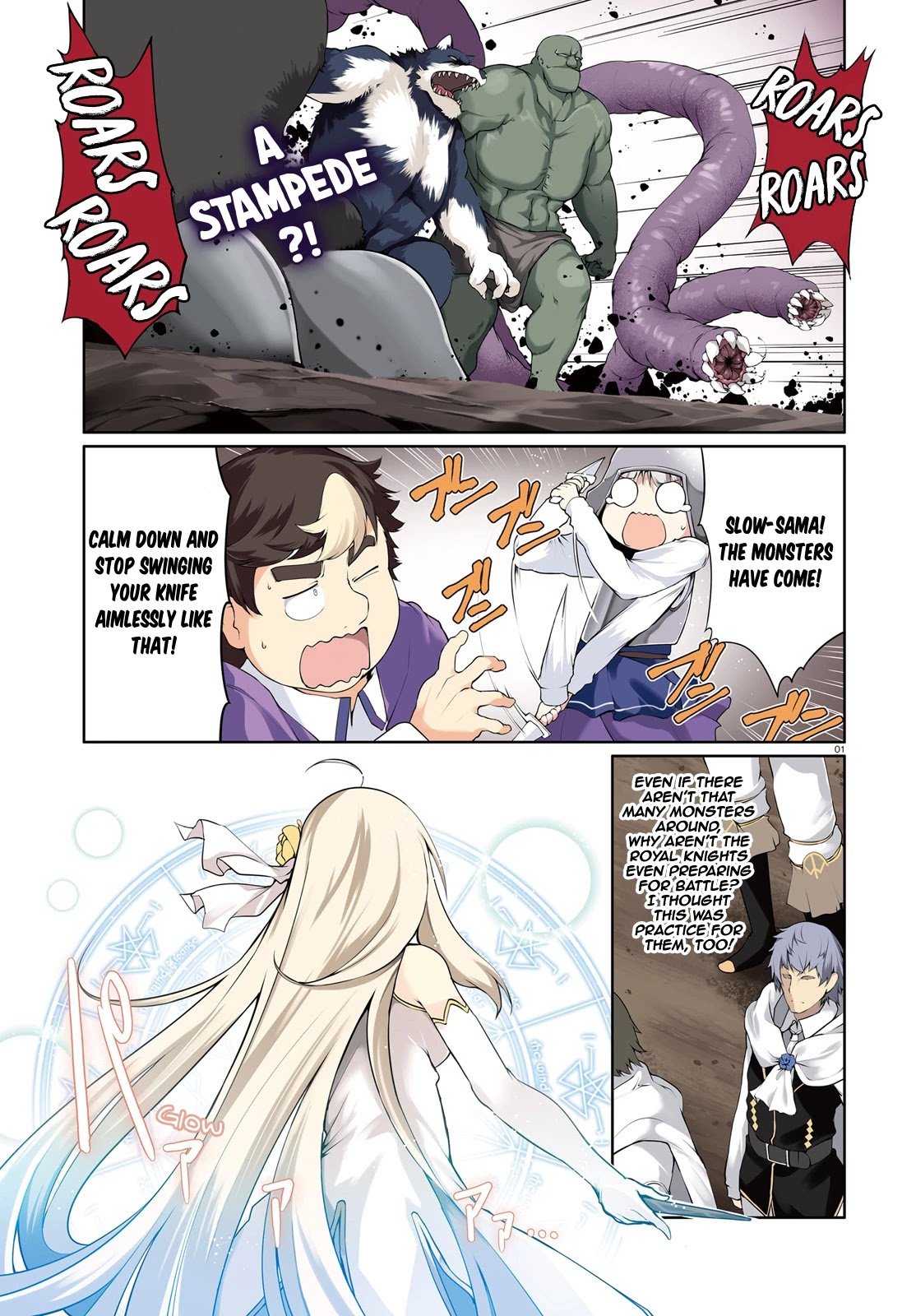Page 2 of Chapter 32