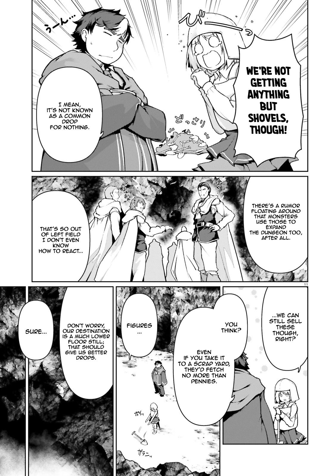 Page 10 of Chapter 32