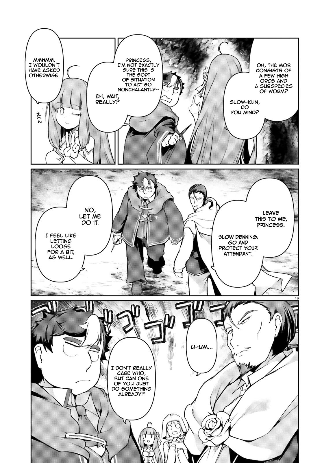 Page 18 of Chapter 32