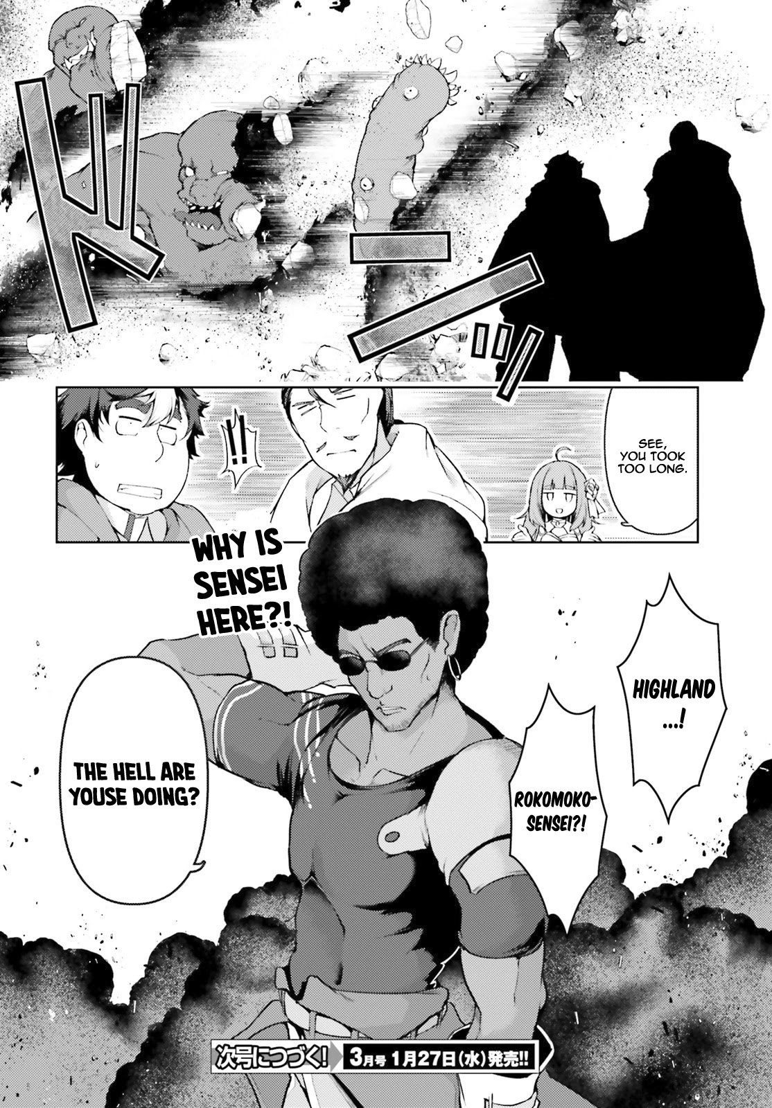 Page 19 of Chapter 32