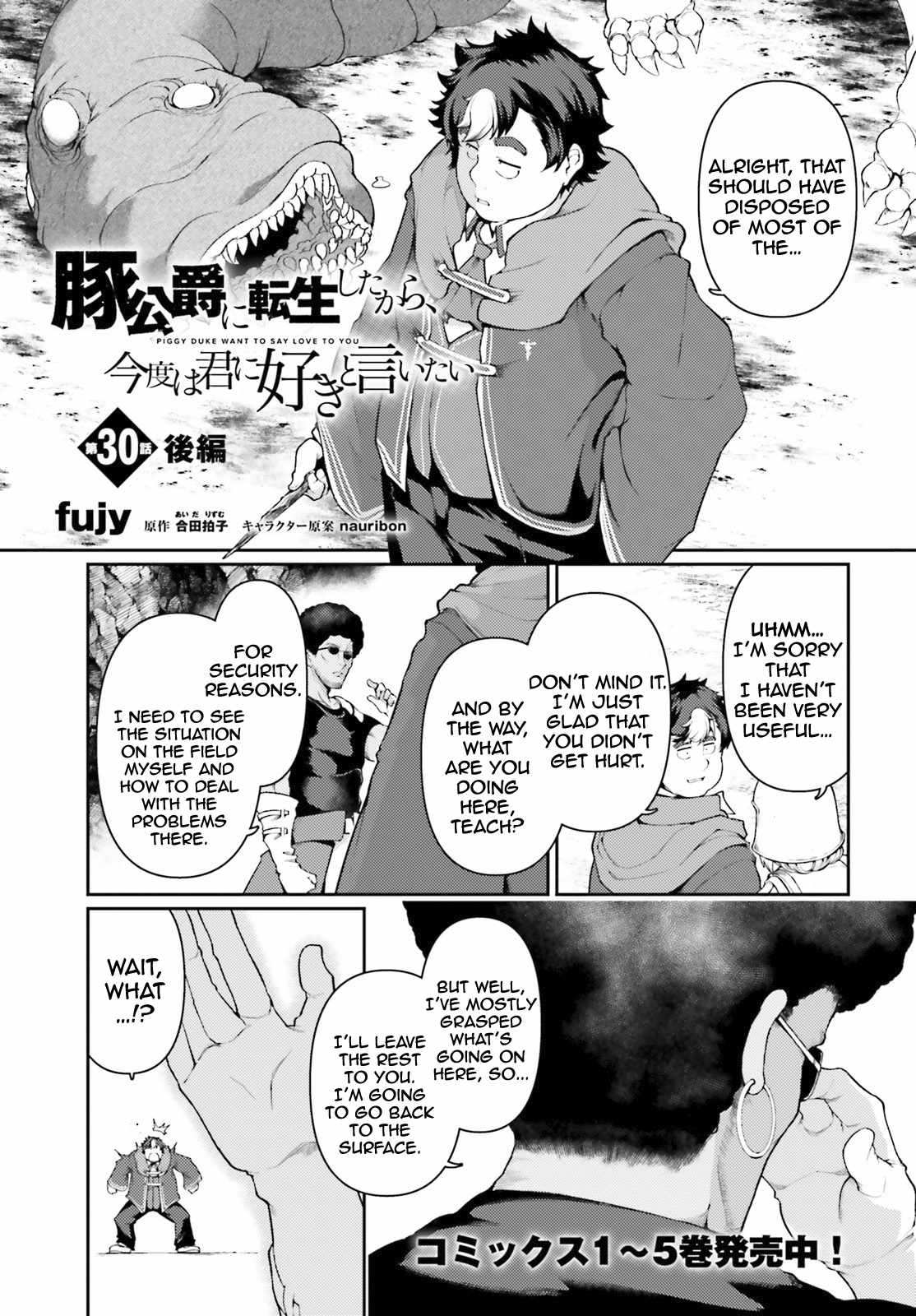 Page 2 of Chapter 33