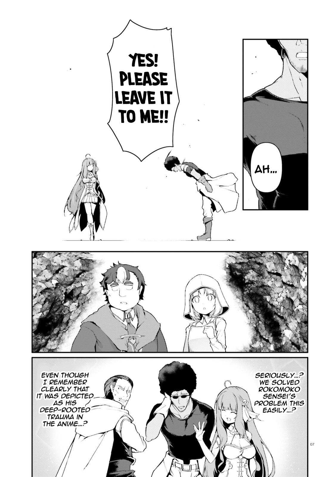 Page 8 of Chapter 33