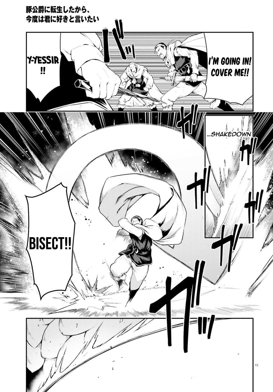 Page 16 of Chapter 33