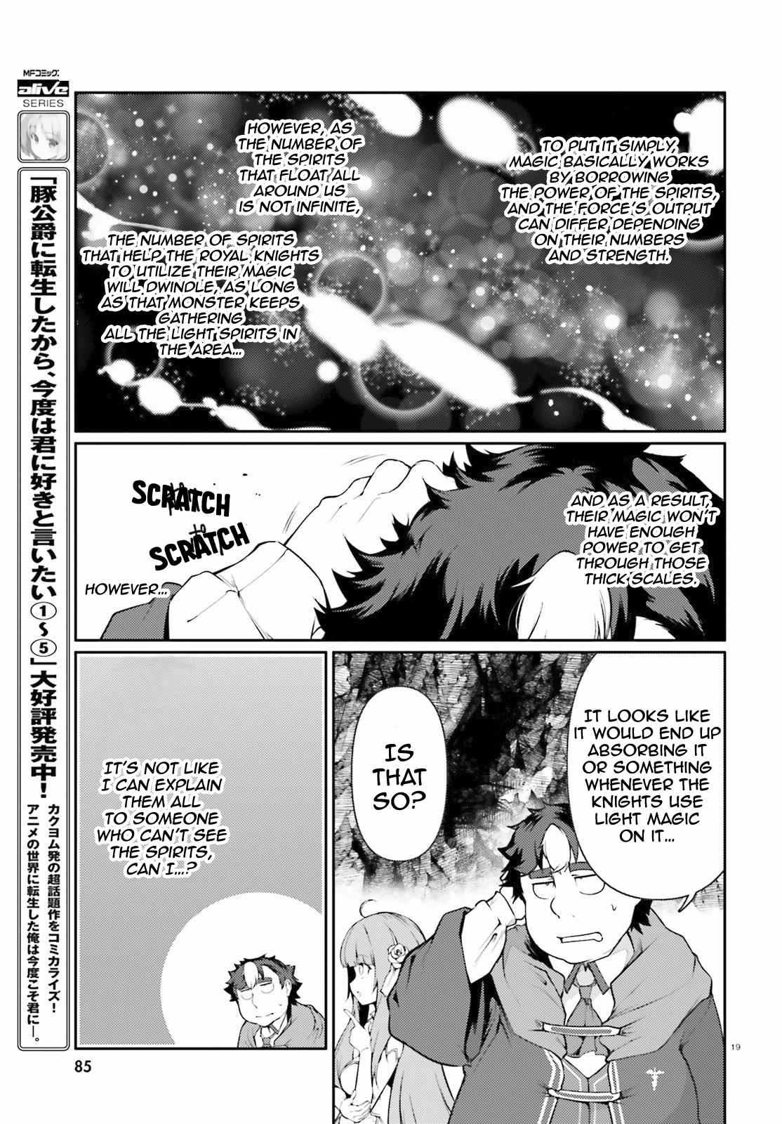 Page 20 of Chapter 33