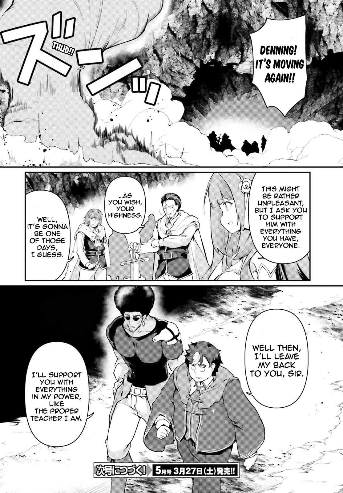 Page 25 of Chapter 33