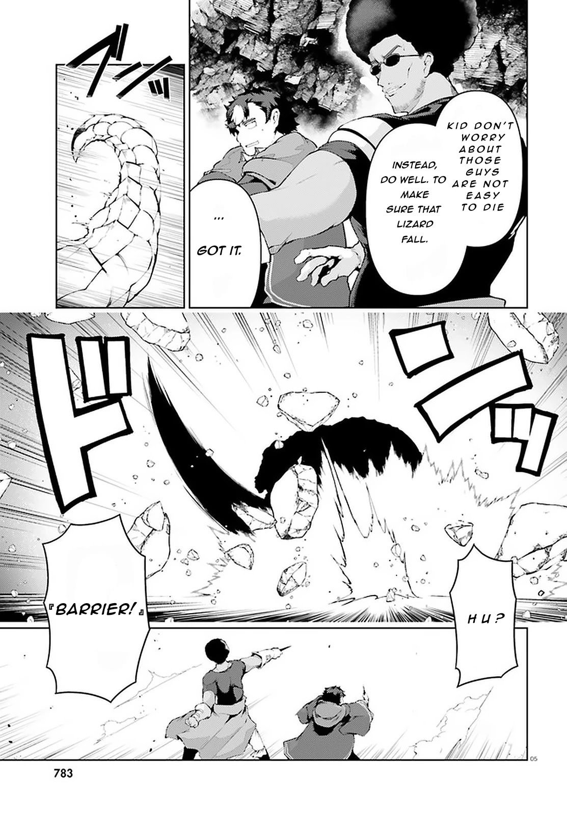 Page 6 of Chapter 34