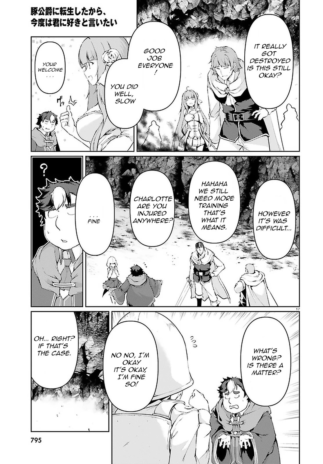 Page 17 of Chapter 34