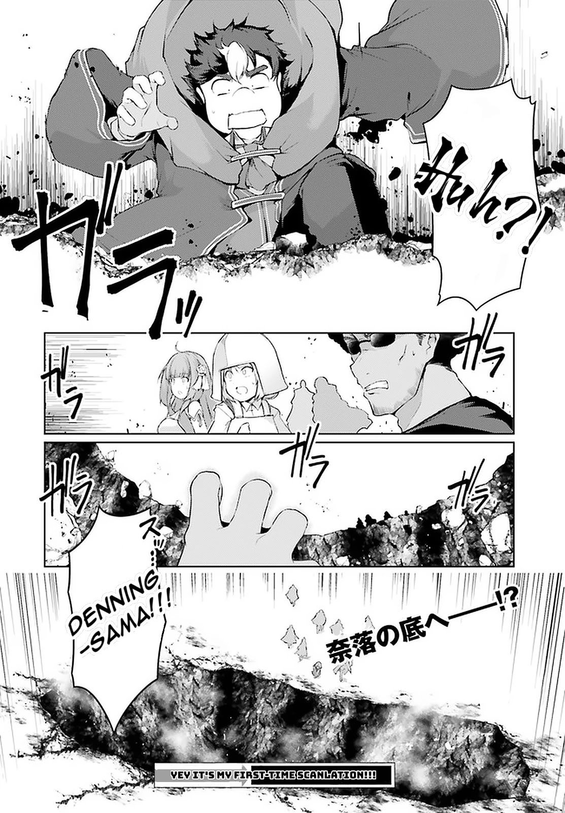 Page 20 of Chapter 34
