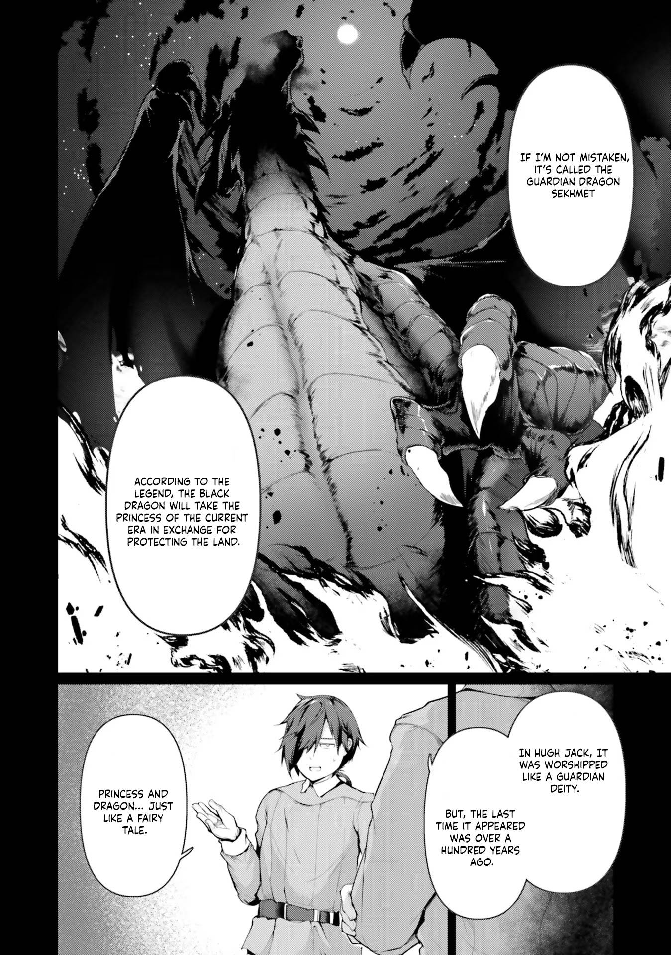 Page 6 of Chapter 35