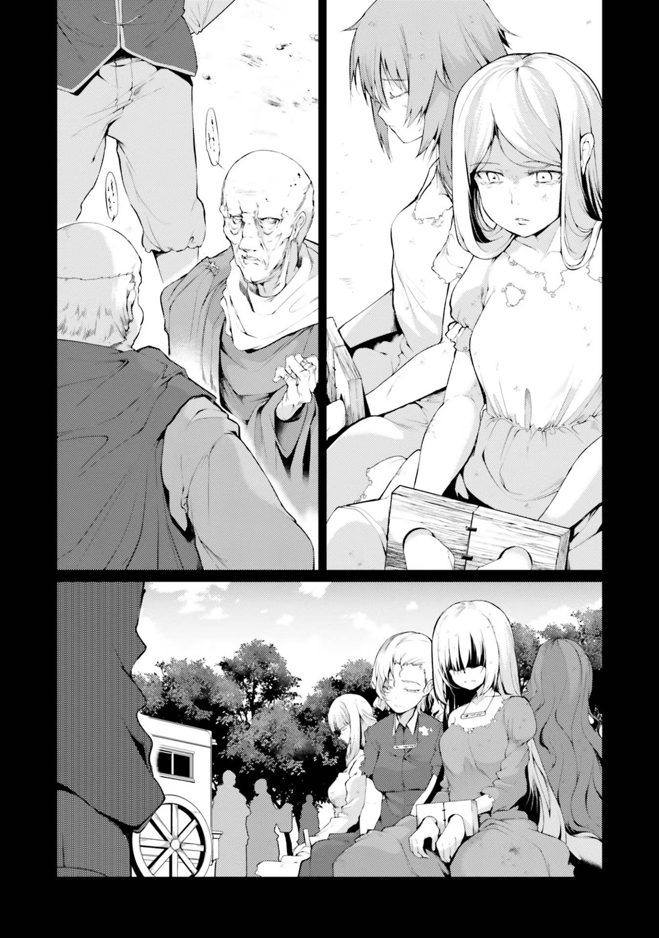 Page 14 of Chapter 35