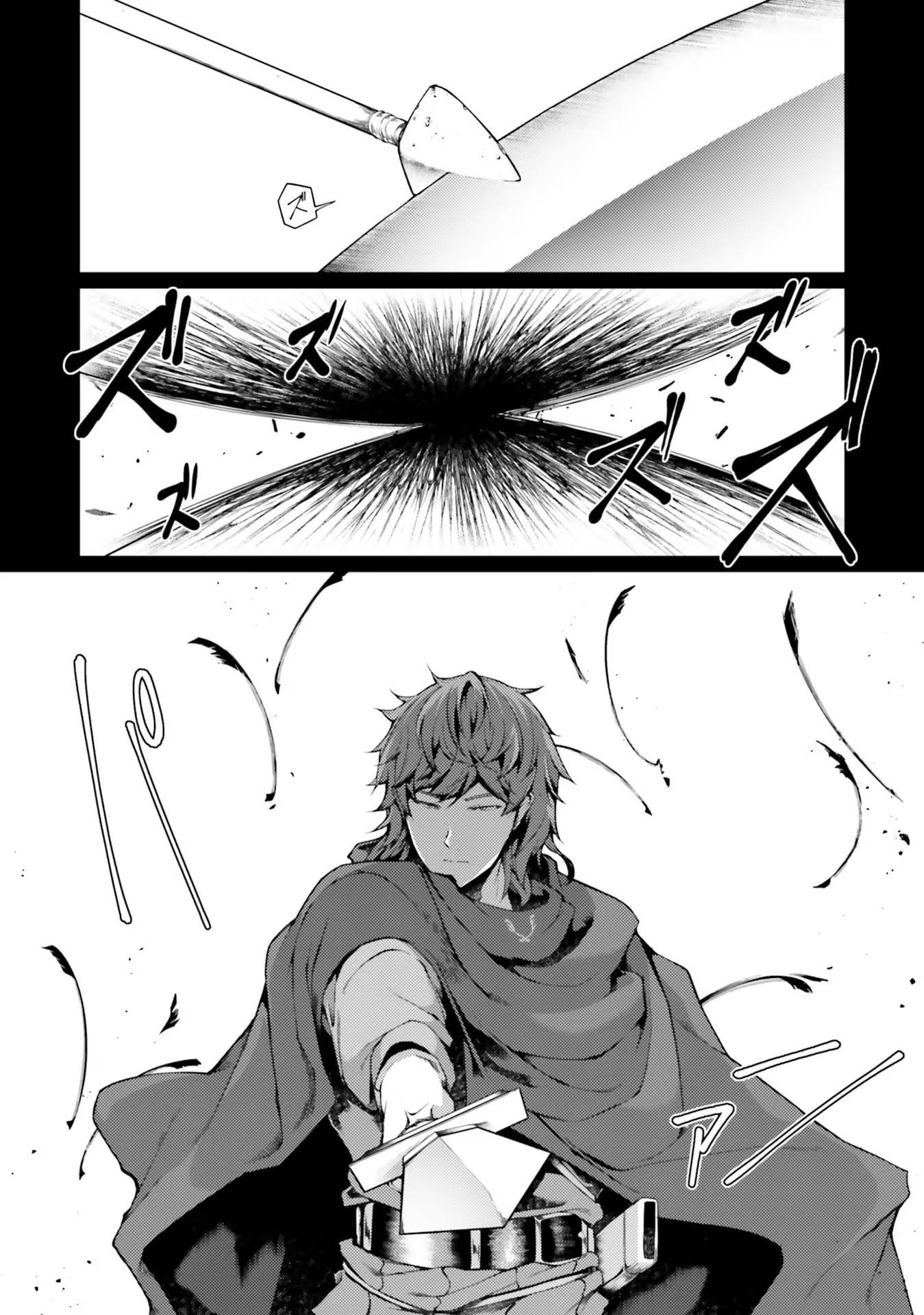 Page 6 of Chapter 36