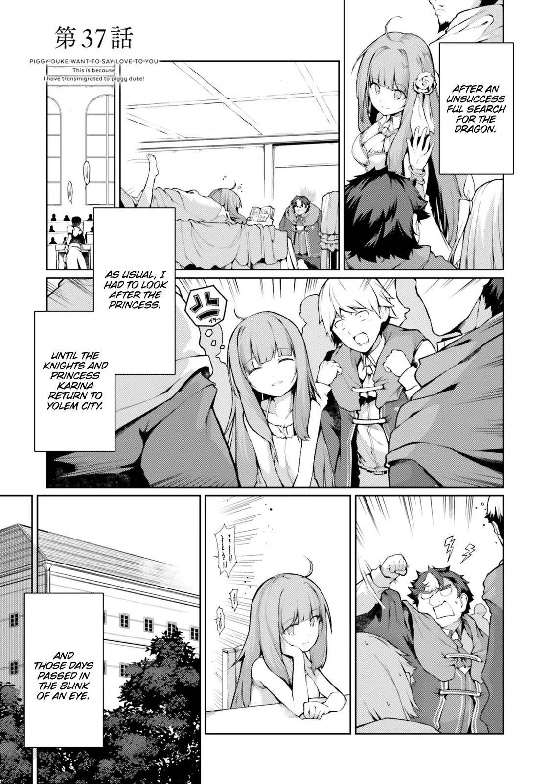 Page 1 of Chapter 37