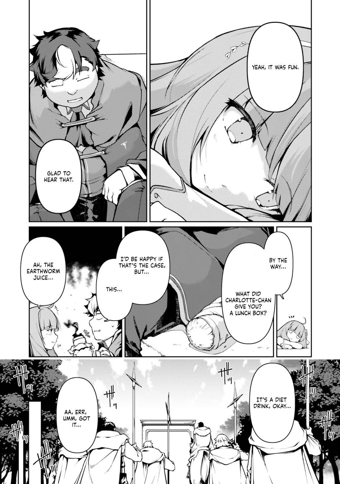 Page 5 of Chapter 37