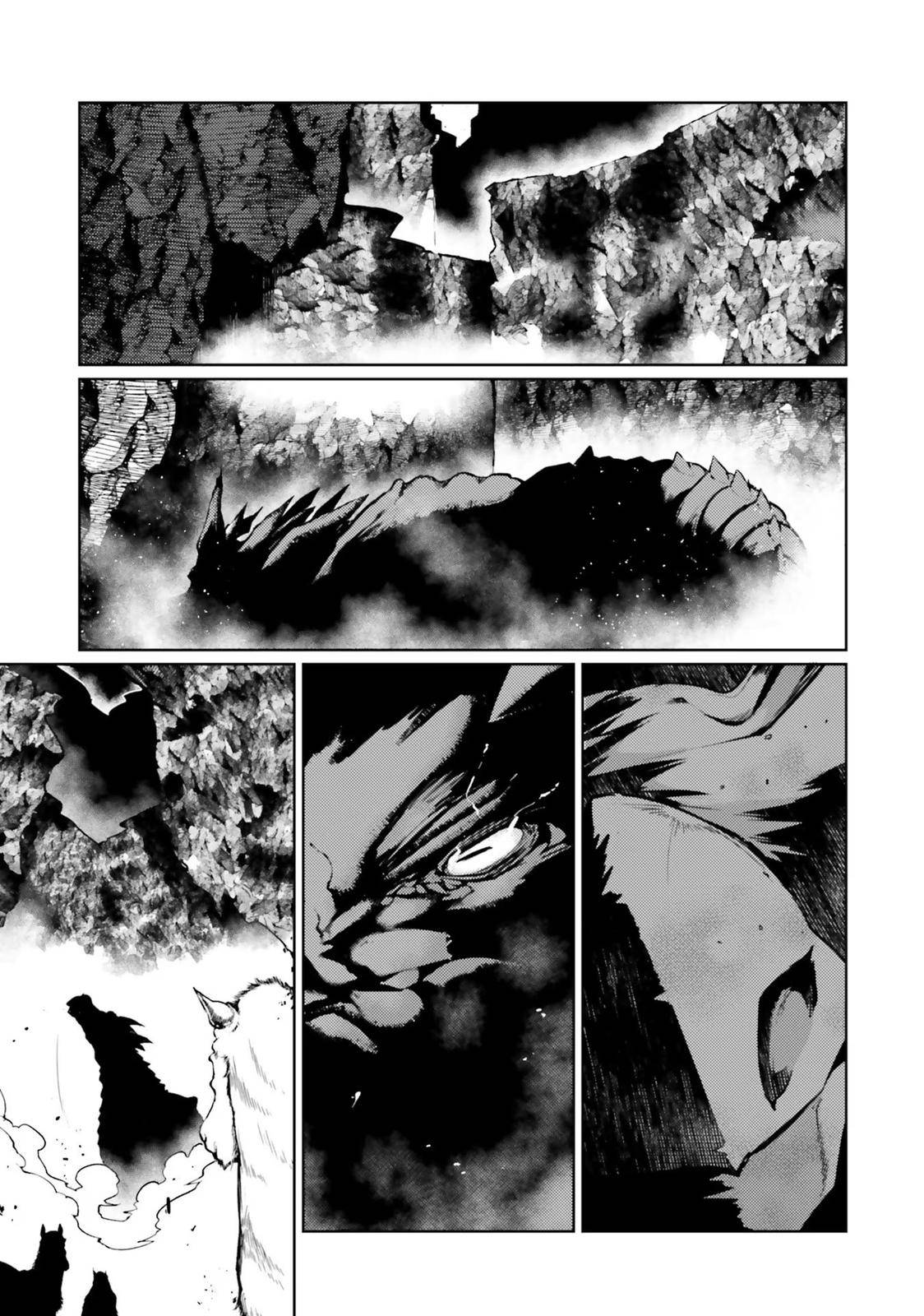 Page 31 of Chapter 37