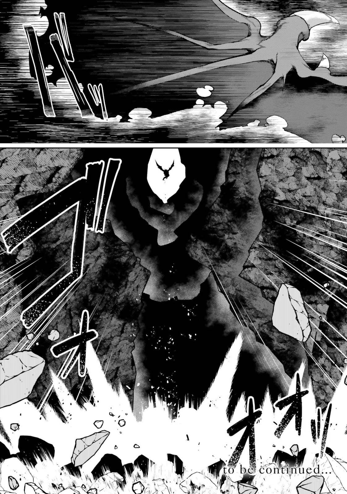 Page 32 of Chapter 37