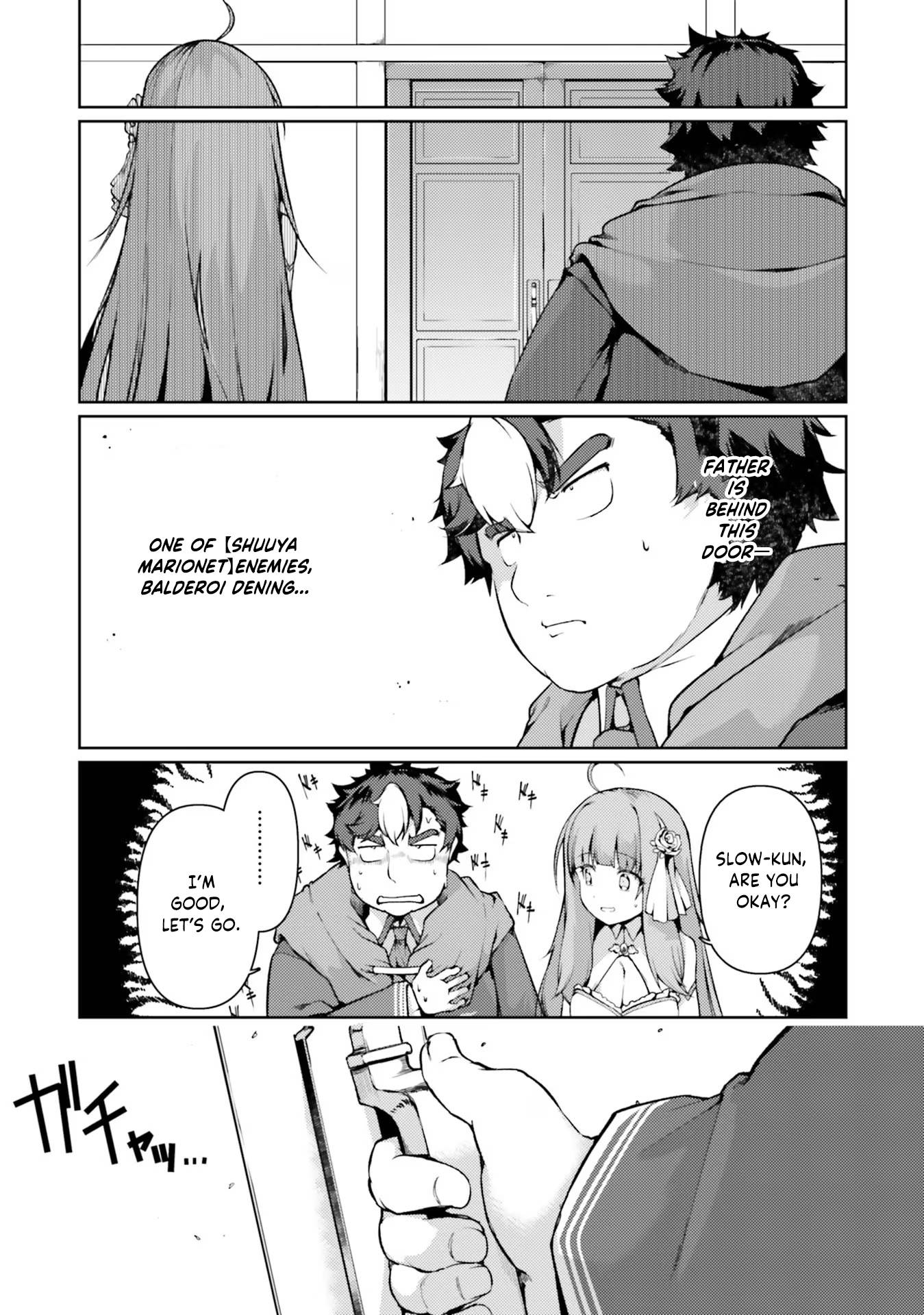 Page 26 of Chapter 38