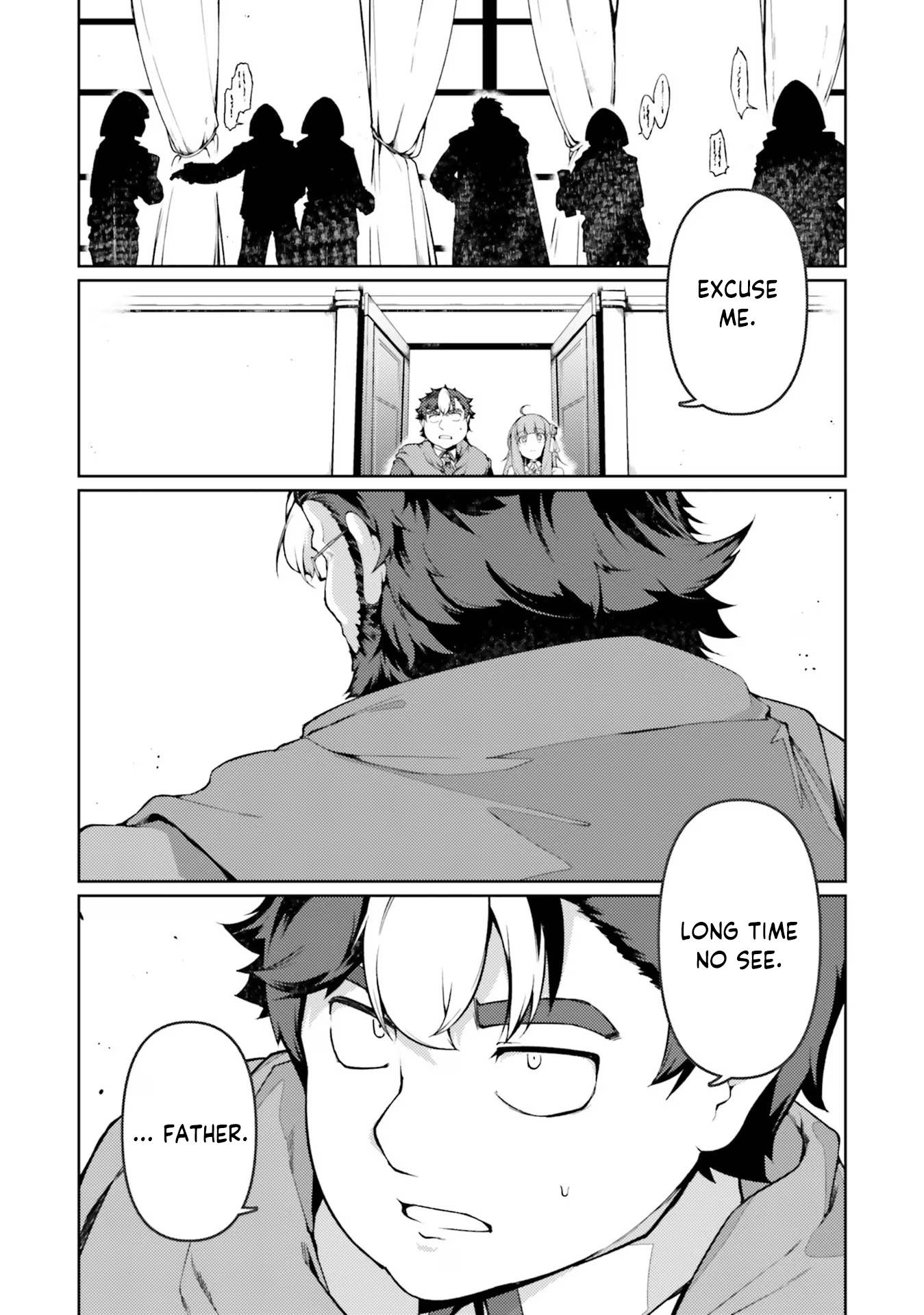 Page 27 of Chapter 38