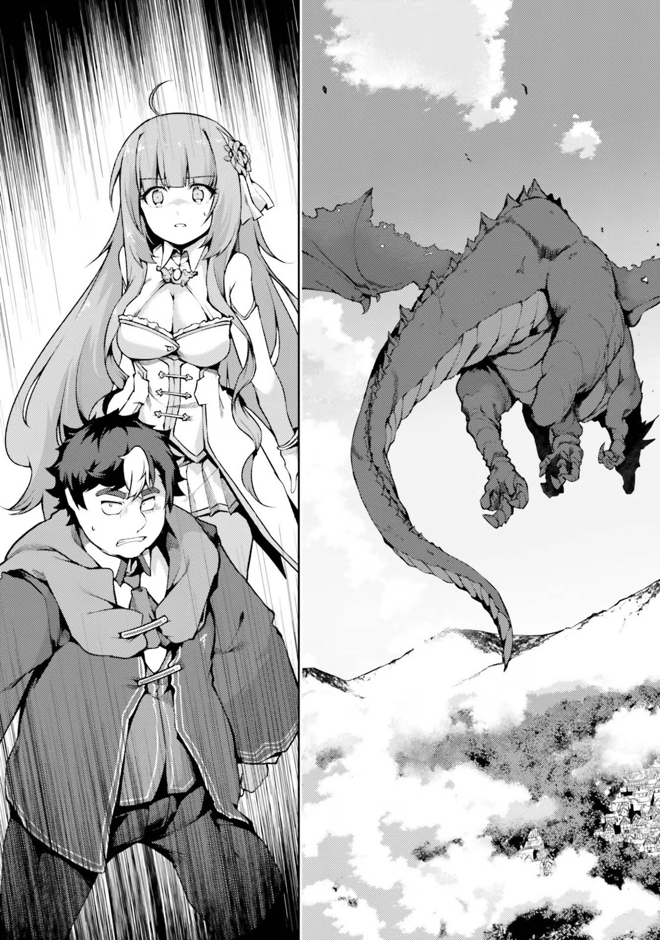 Page 14 of Chapter 39