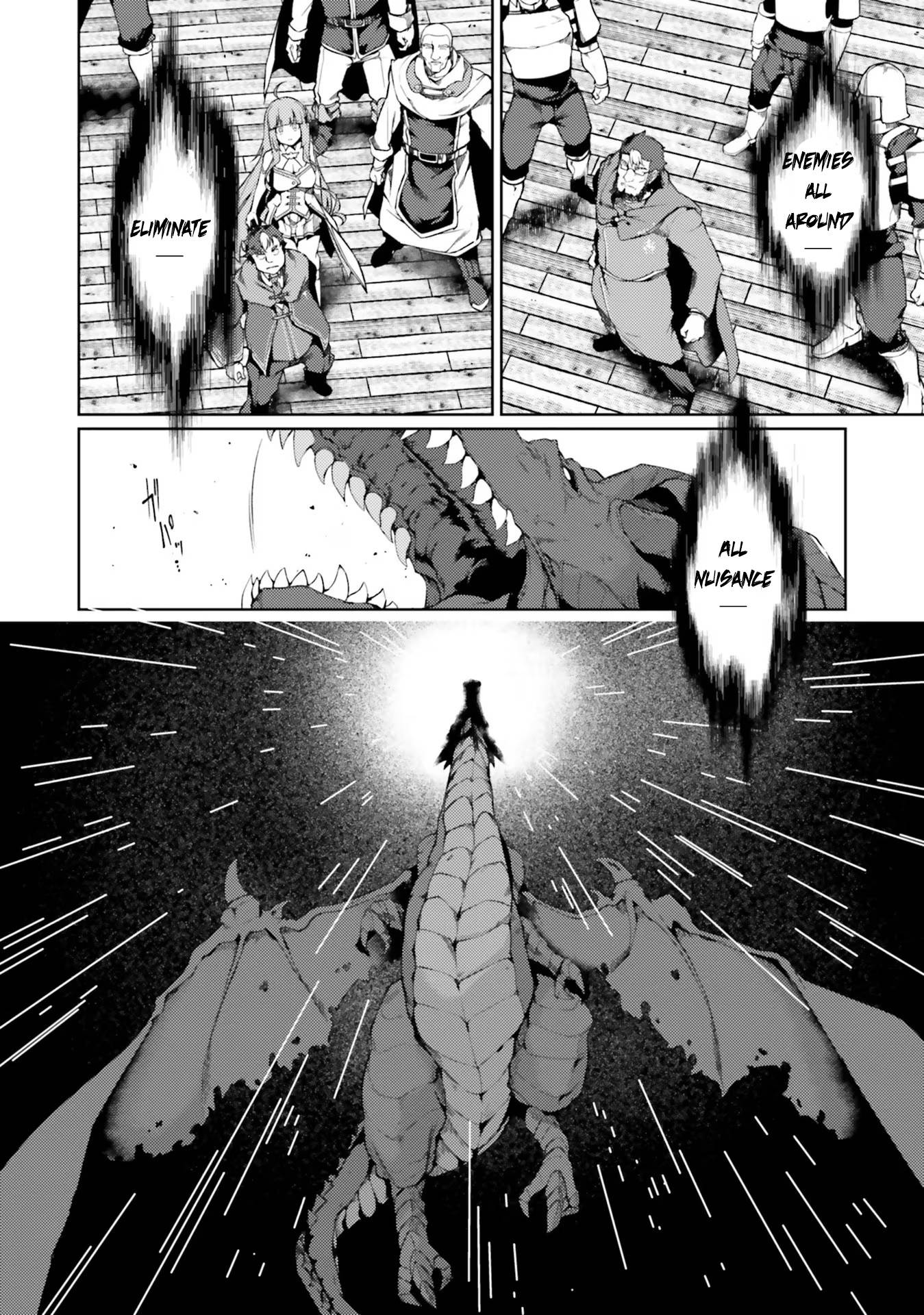Page 15 of Chapter 39