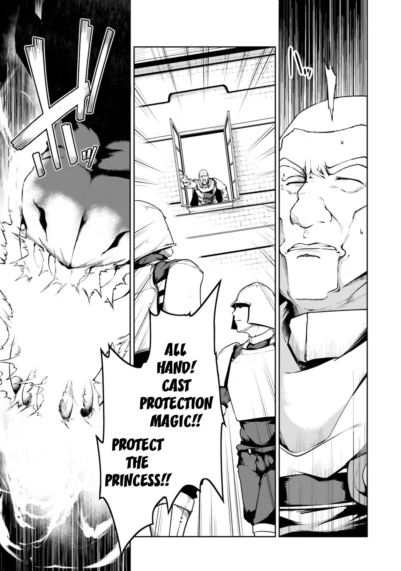 Page 16 of Chapter 39
