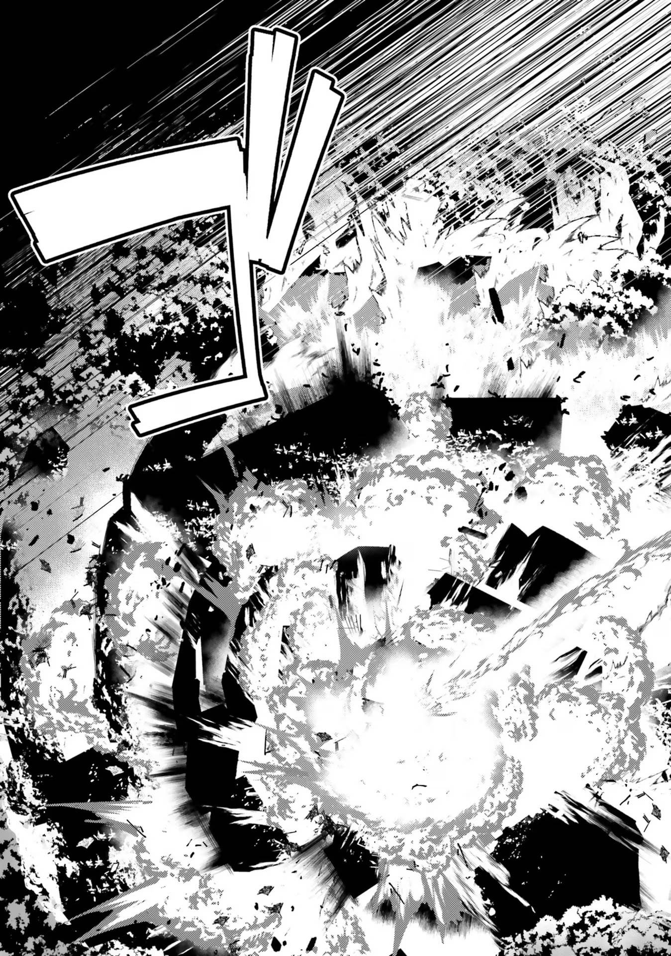 Page 18 of Chapter 39