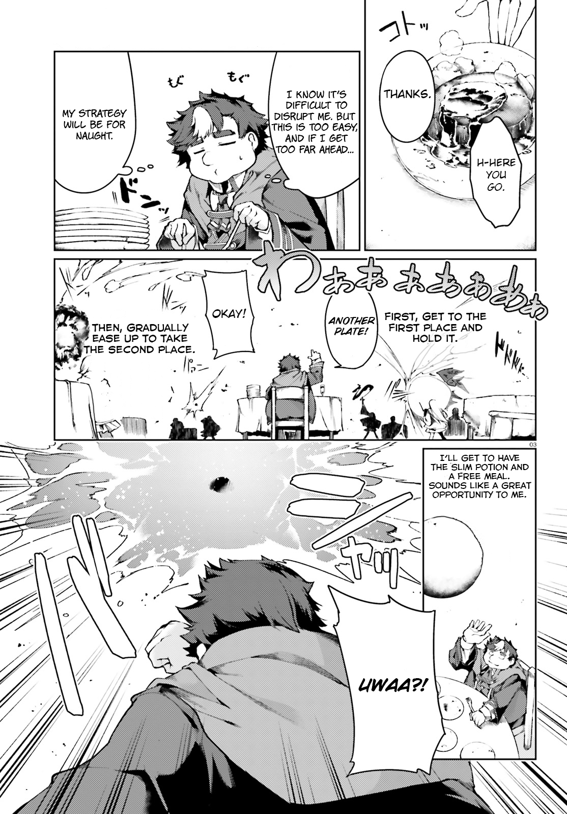 Page 4 of Chapter 4