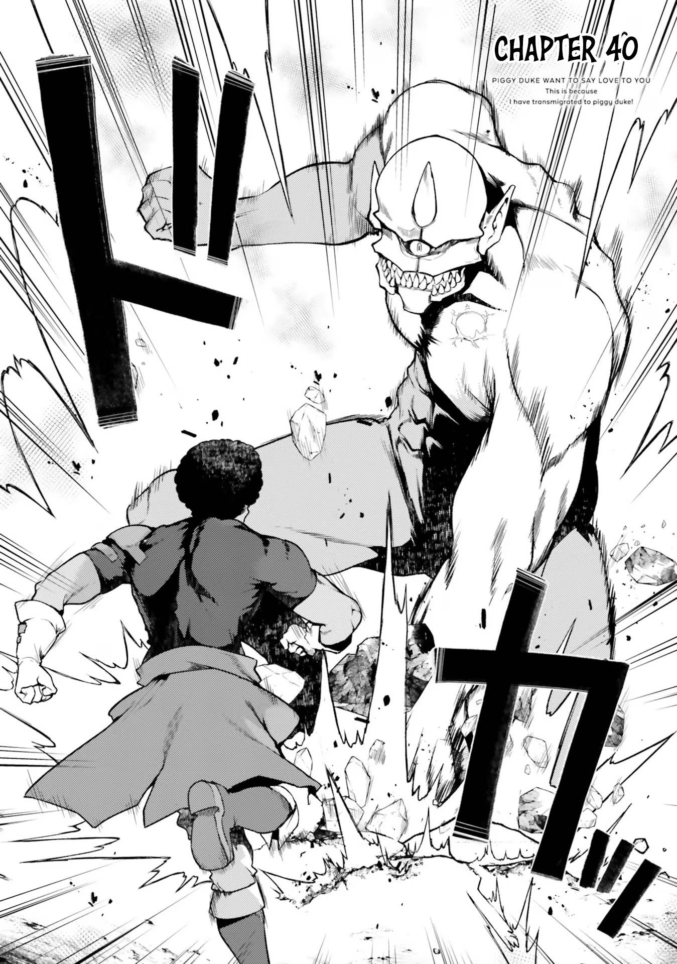 Page 3 of Chapter 40