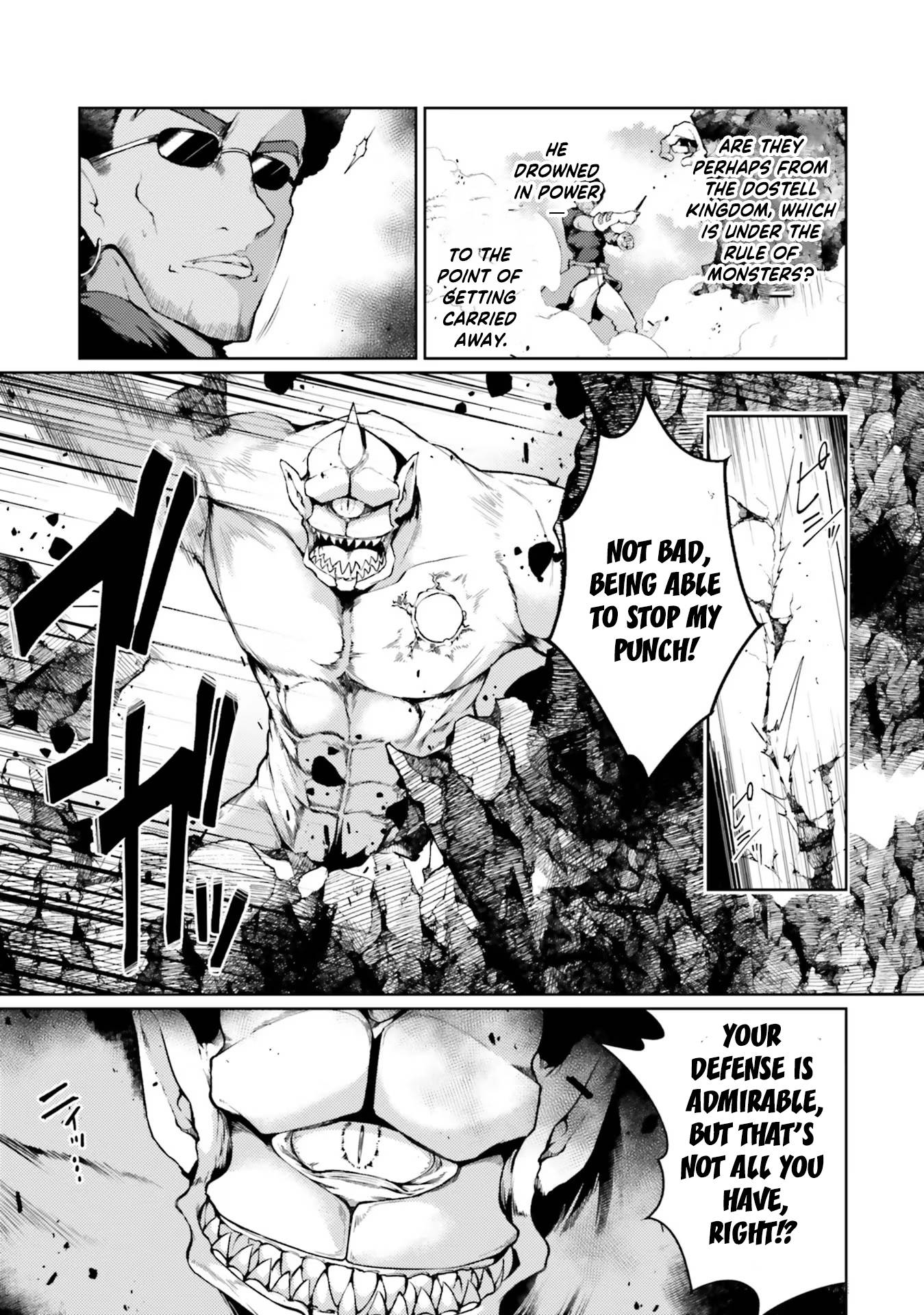 Page 8 of Chapter 40
