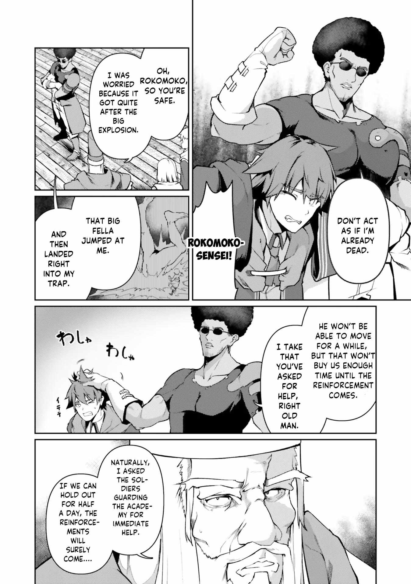 Page 5 of Chapter 41