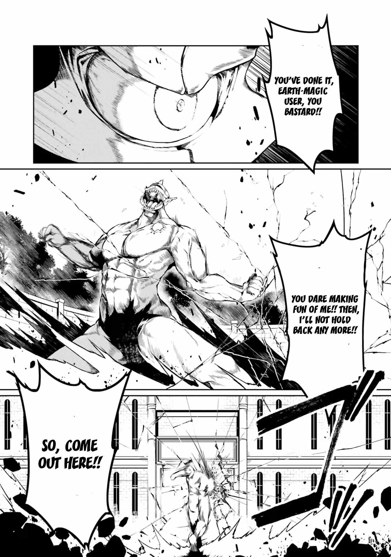 Page 8 of Chapter 41