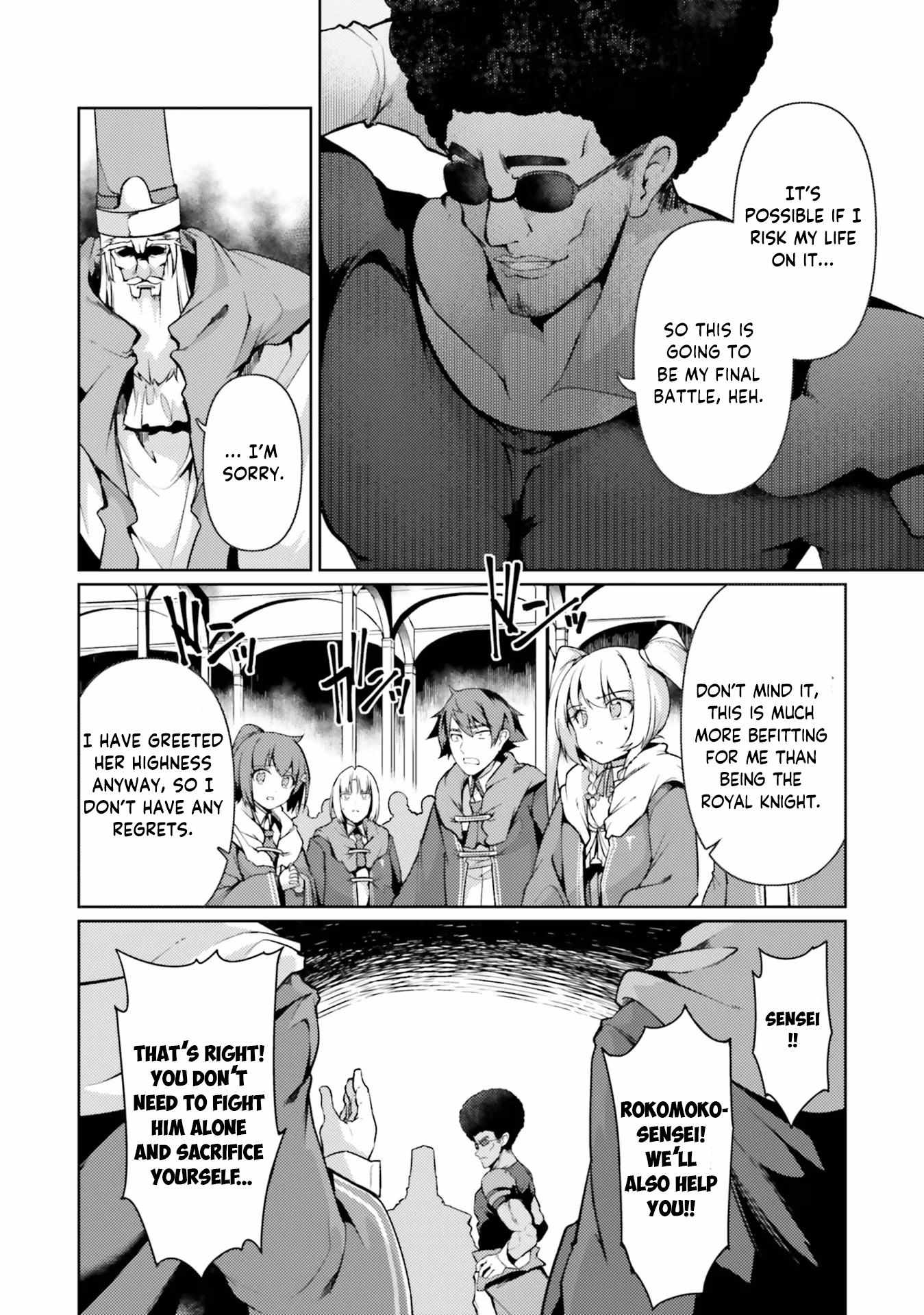 Page 11 of Chapter 41