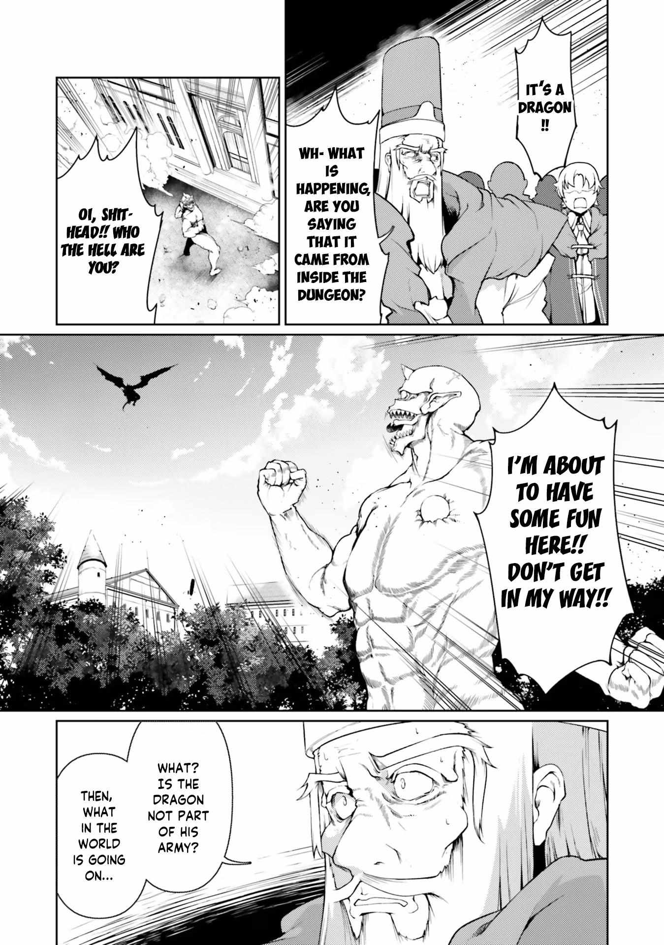Page 16 of Chapter 41