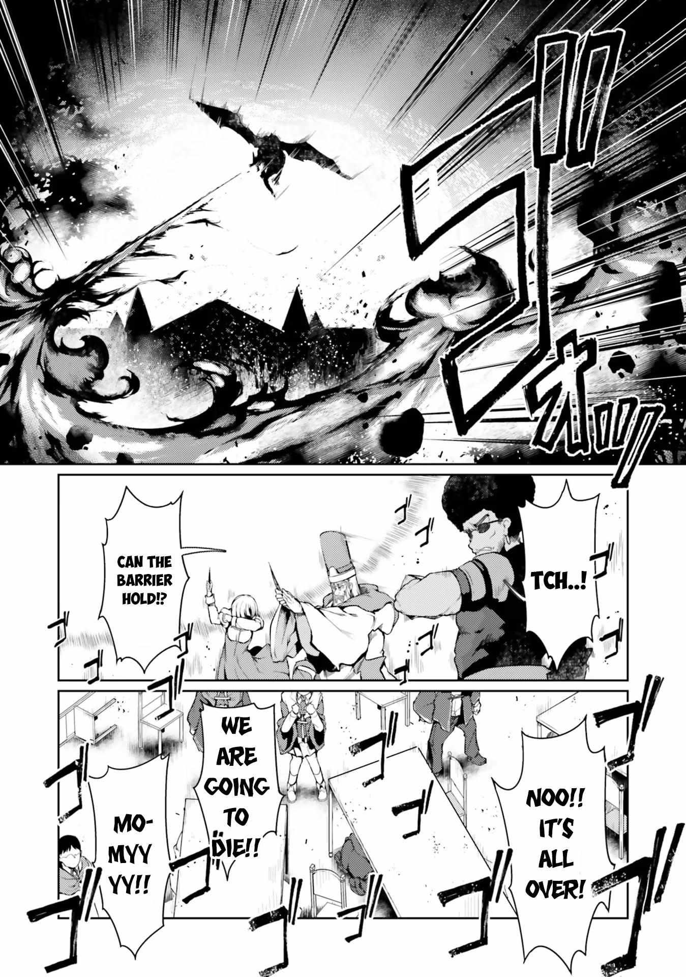 Page 18 of Chapter 41