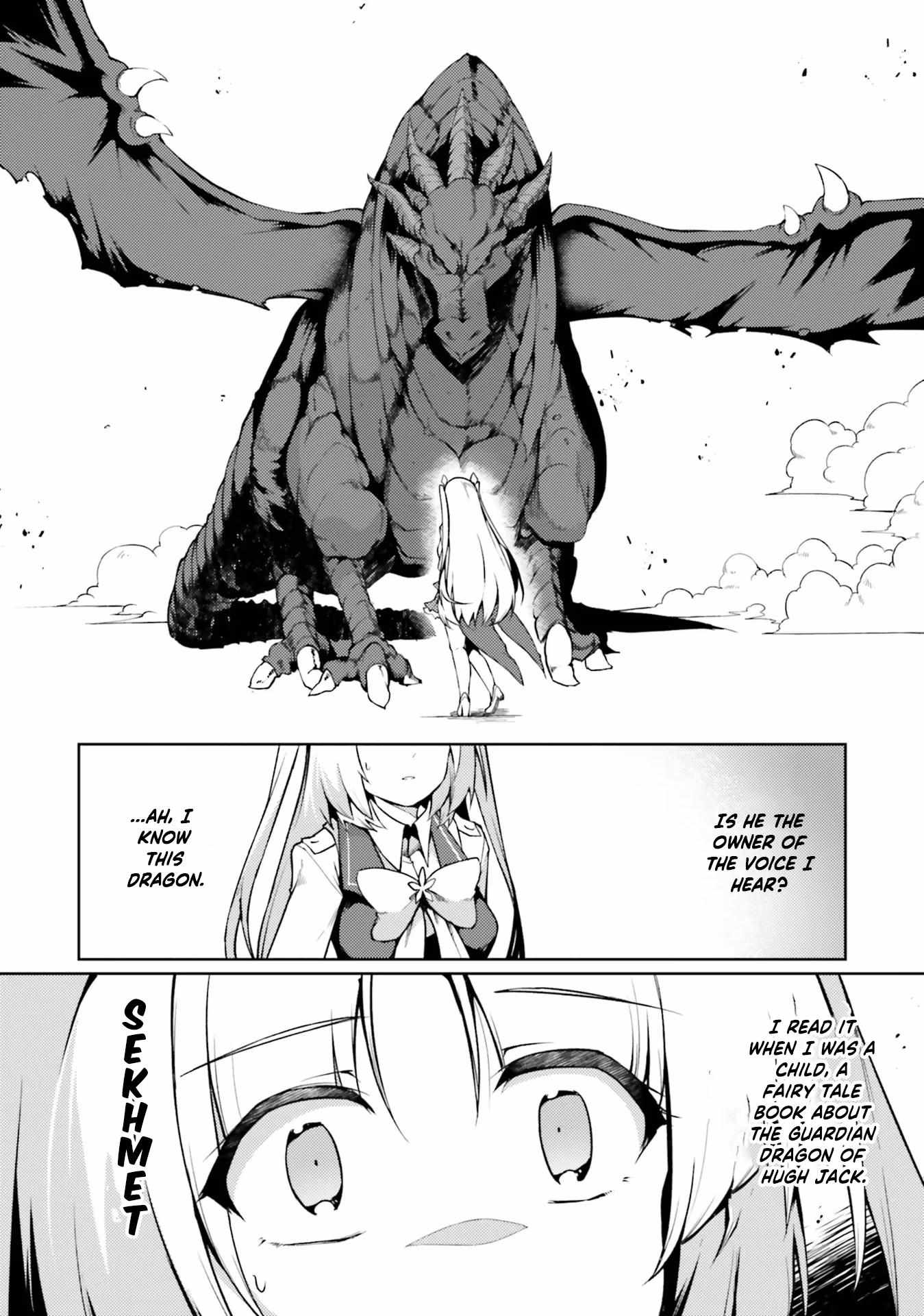 Page 26 of Chapter 41