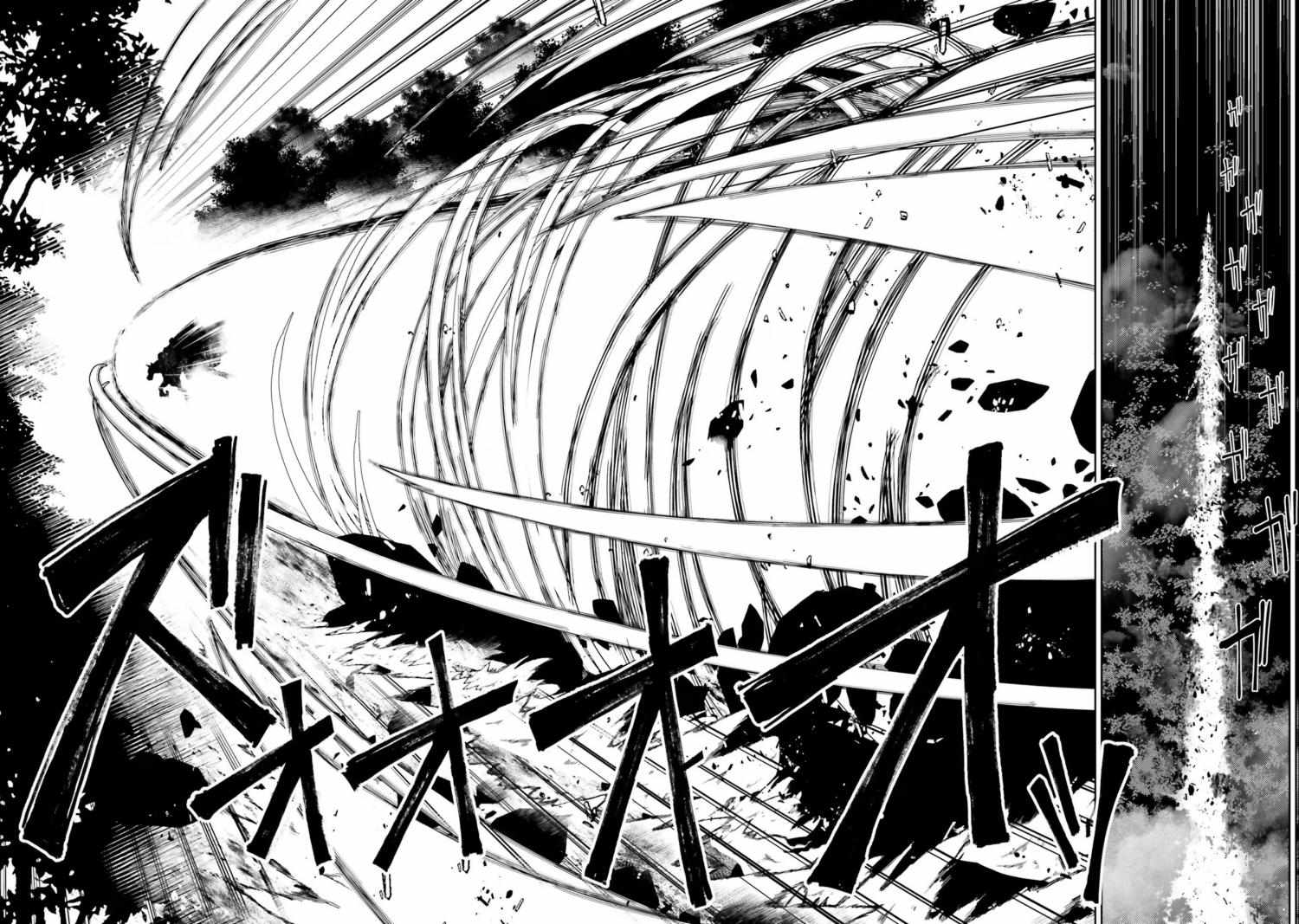 Page 34 of Chapter 41