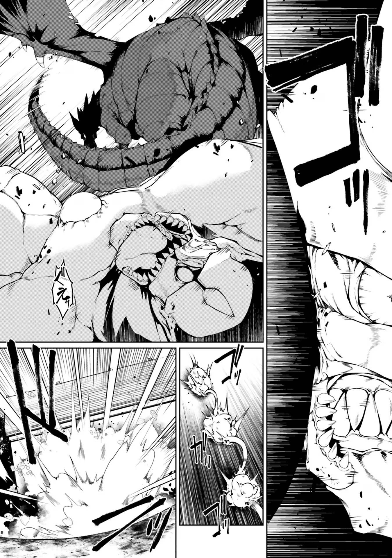 Page 4 of Chapter 42