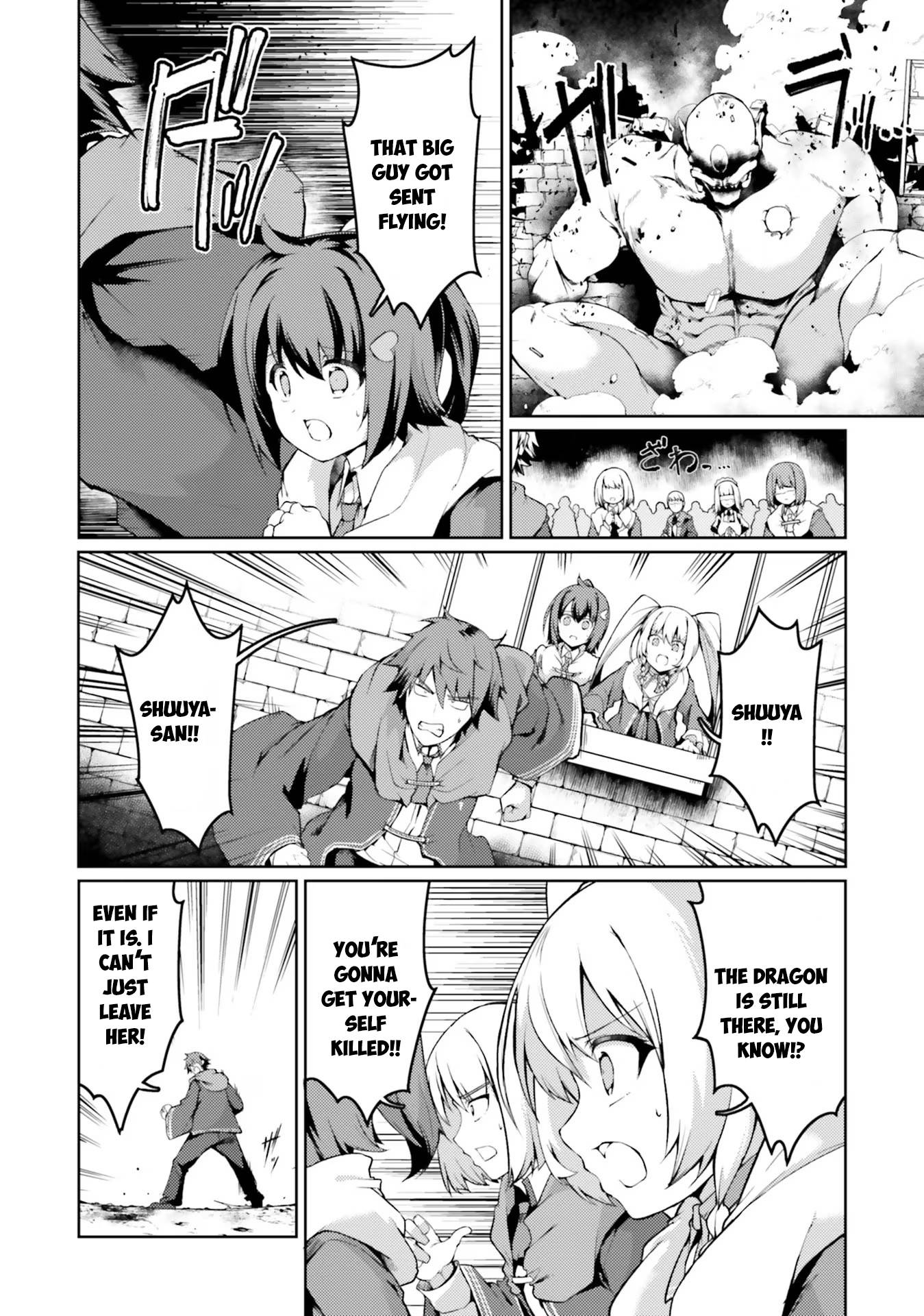 Page 5 of Chapter 42
