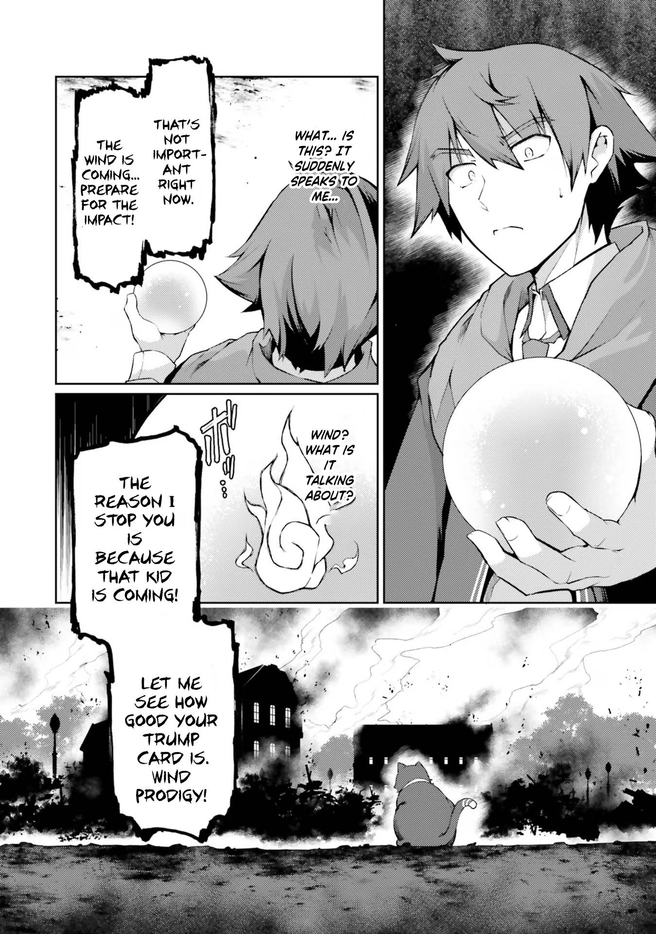 Page 7 of Chapter 42