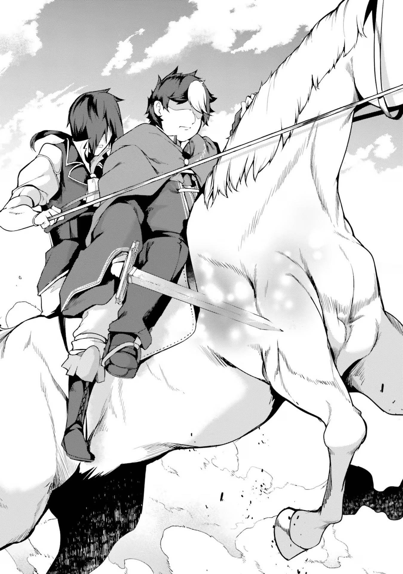 Page 15 of Chapter 42
