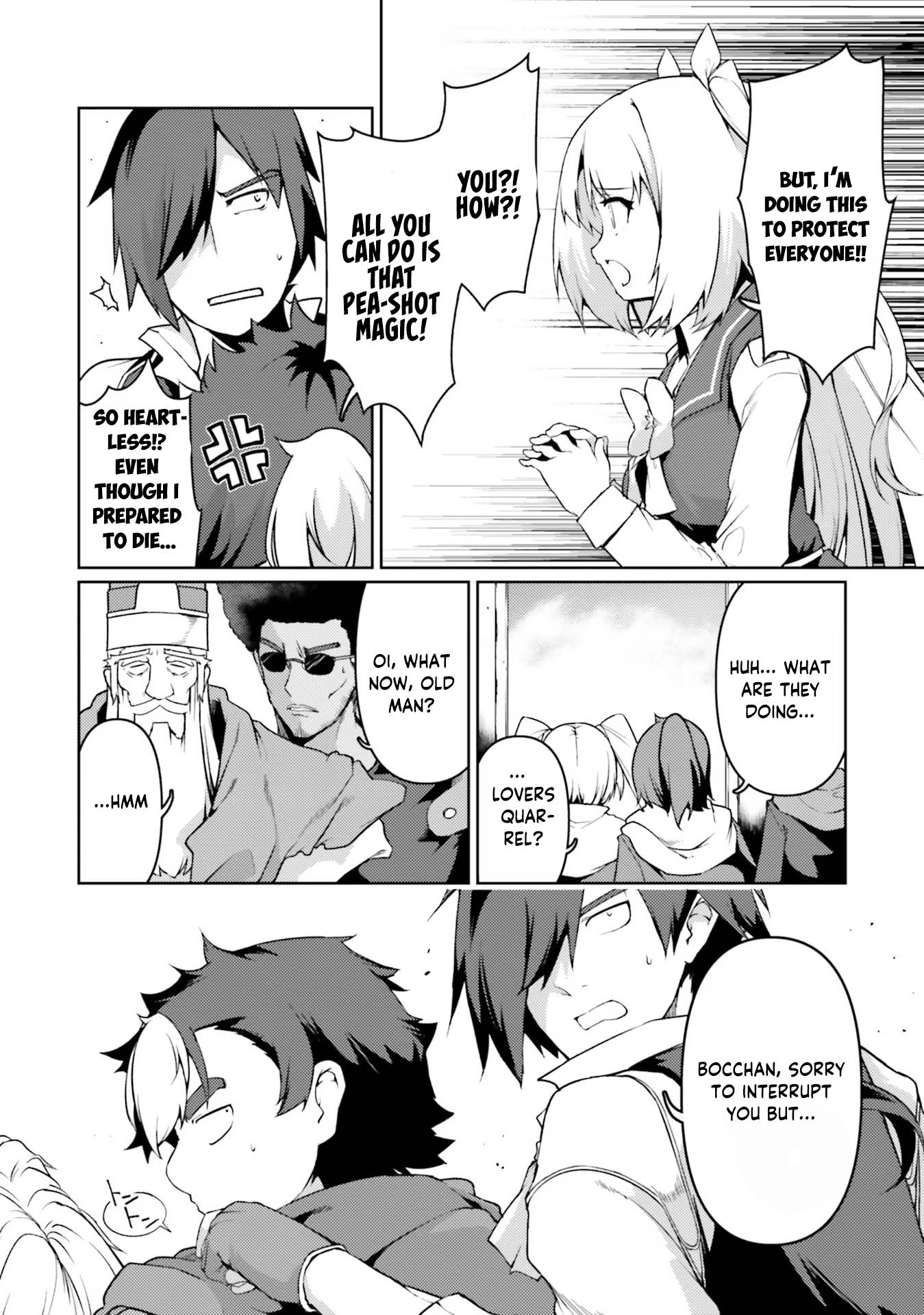Page 19 of Chapter 42