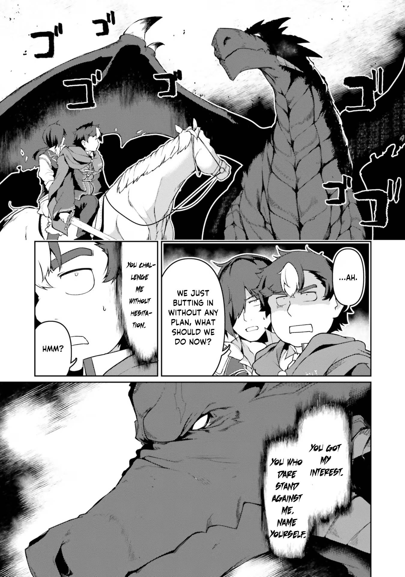 Page 20 of Chapter 42
